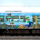 Illustration for article titled Japan Now Has A Super Nintendo World Train
